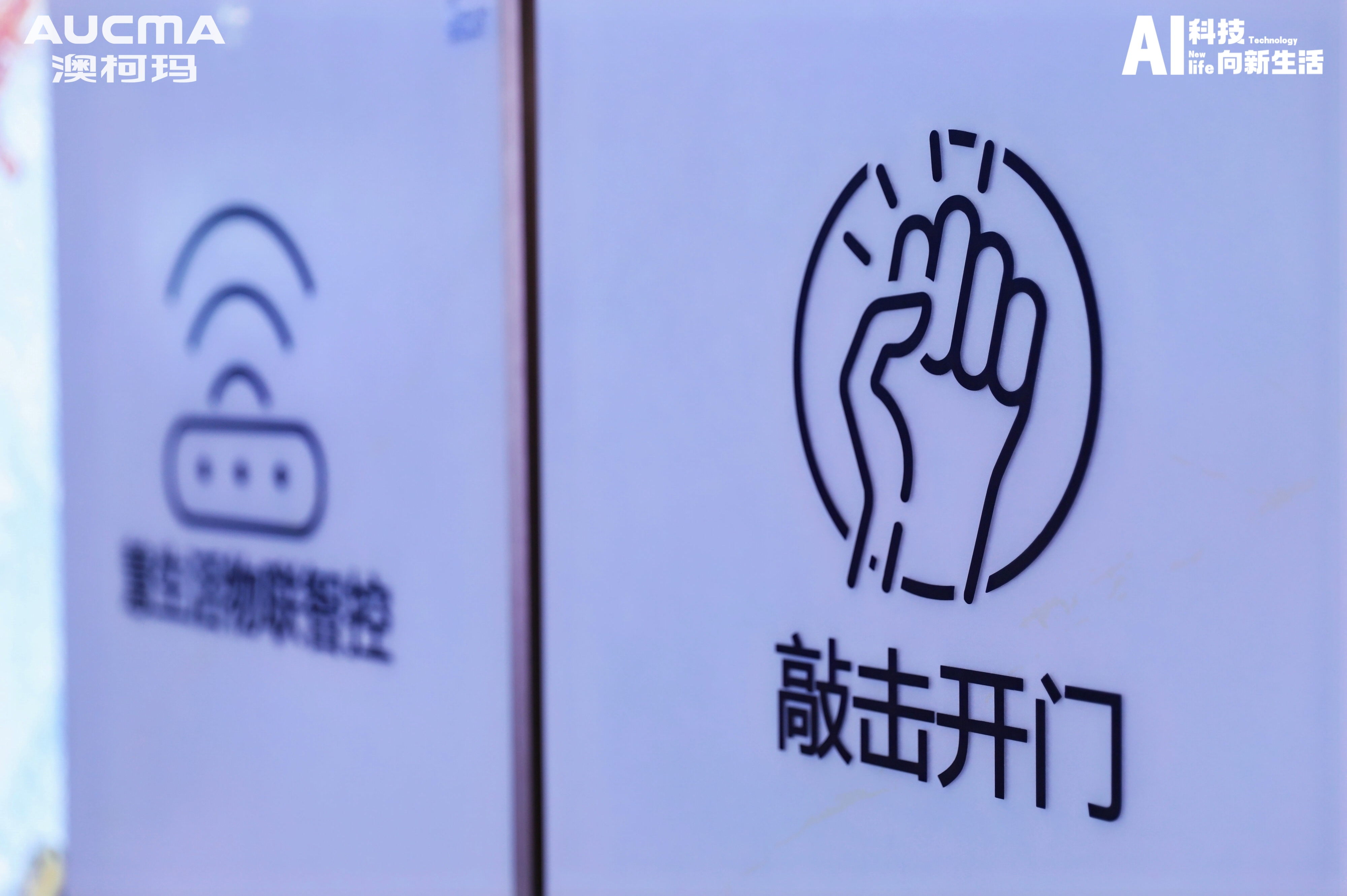 4E2A1569_看图王.jpg