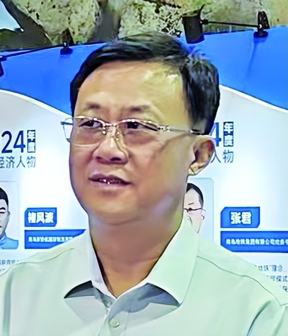 3-青岛能源集团党委书记、董事长 徐冰.jpg