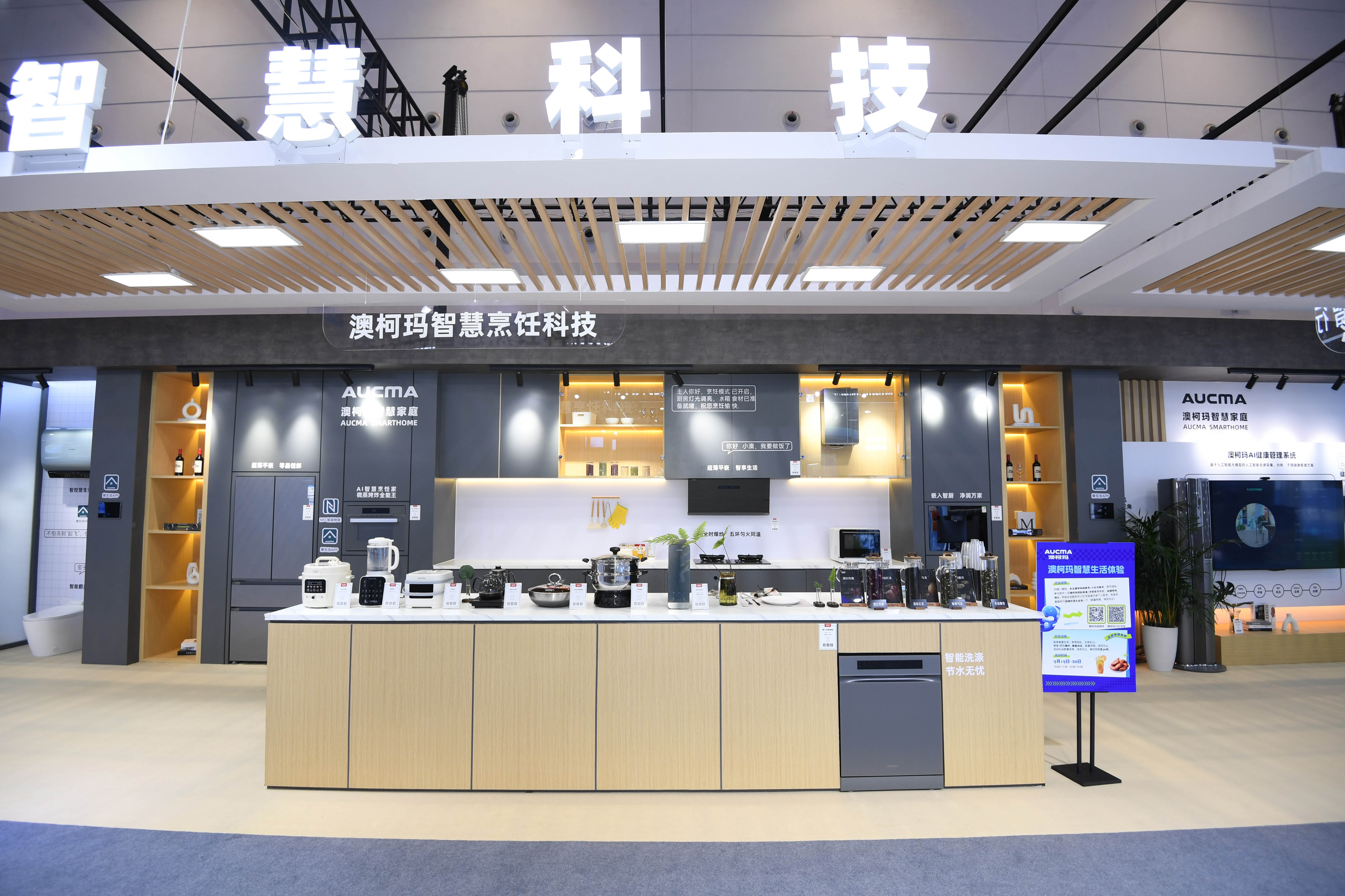 DSC_1699 拷贝.jpg