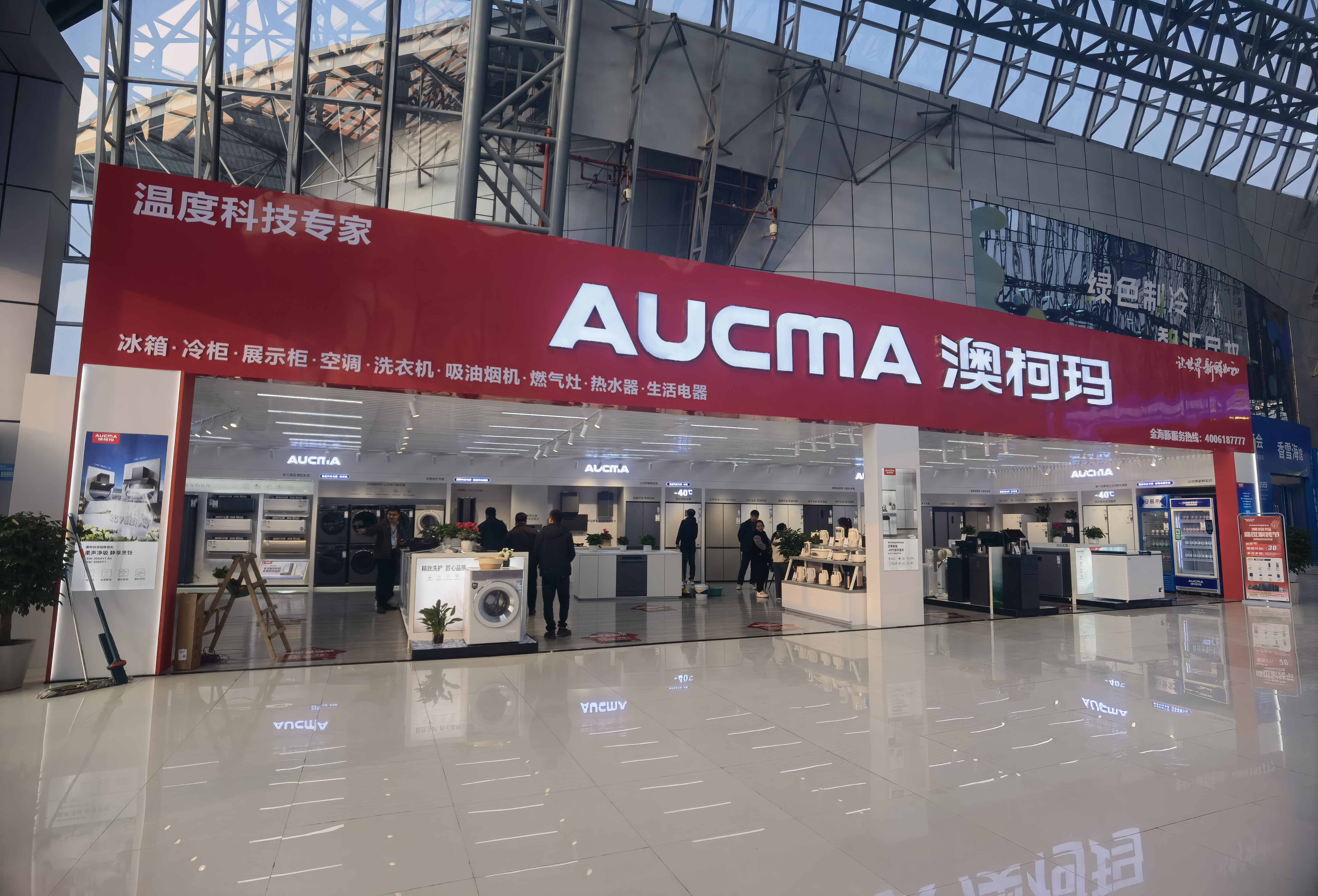 1761785770109507.jpg 1-1.jpg